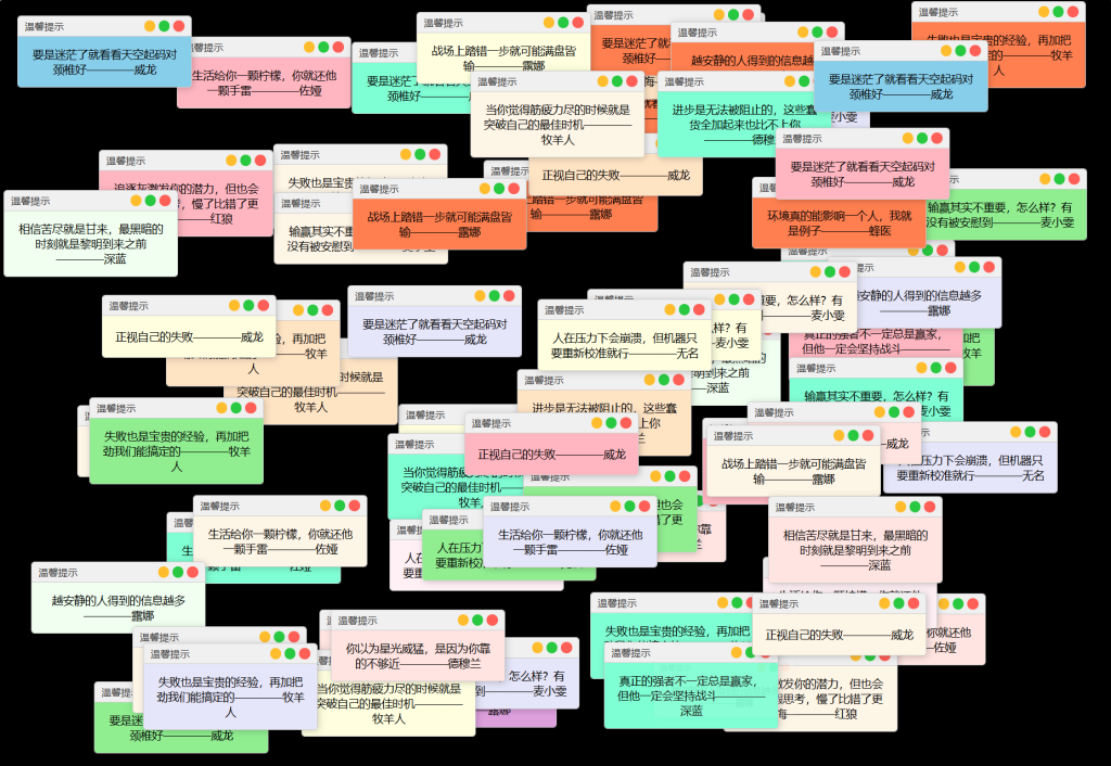 20251104125318-1762231999000-202511040930407Nn6hT