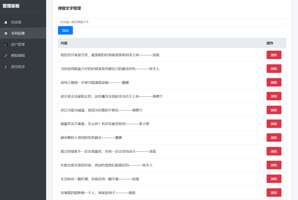 20251104125323-1762232003126-202511040930517NBwu5