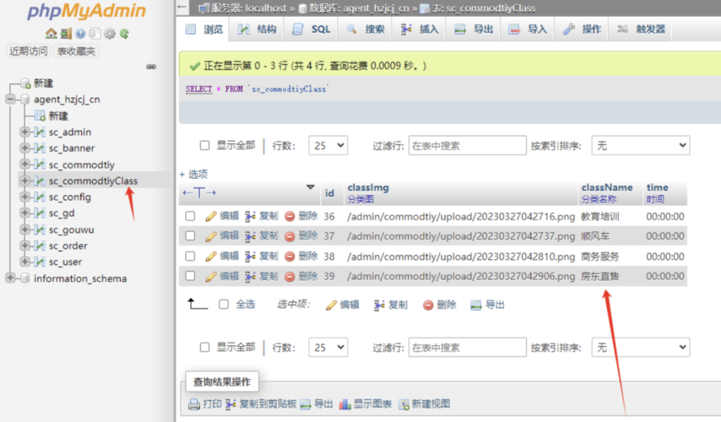 20251105005041-1762275041107-2398553879