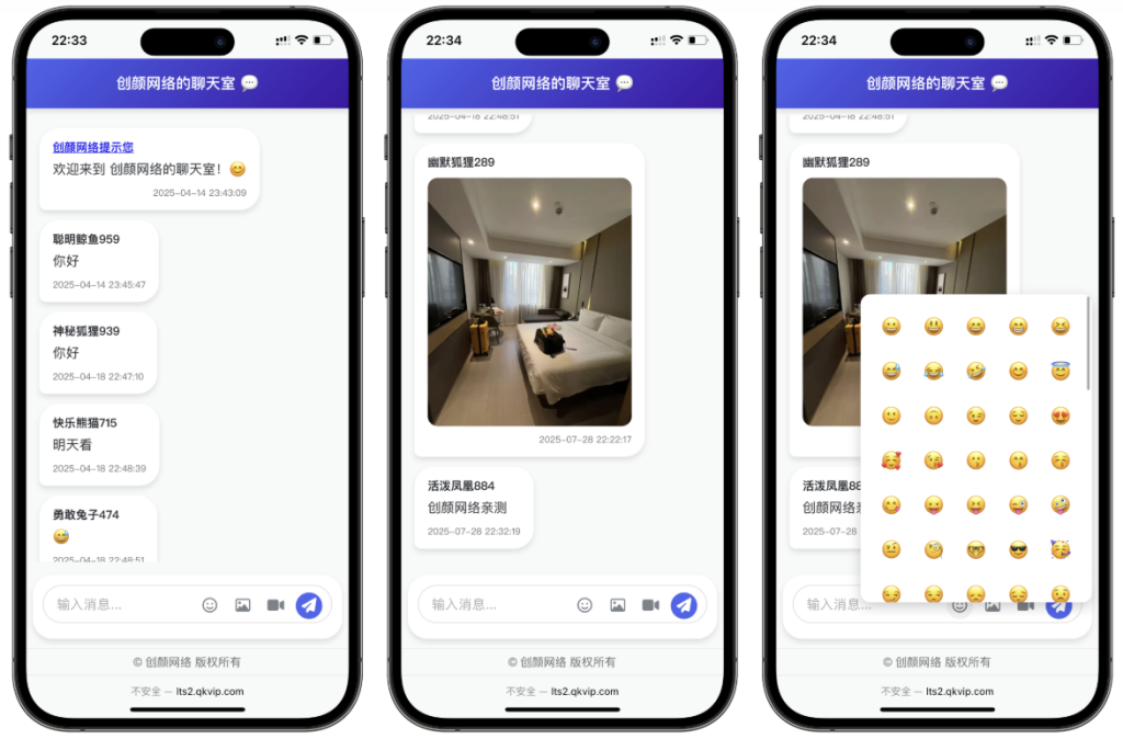 20251105014021-1762278021147-2414711450