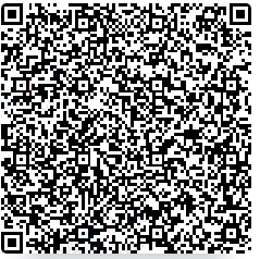 20251105192305-1762341785965-202511051159277NET5N