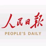 人民日报的头像-老Y社区