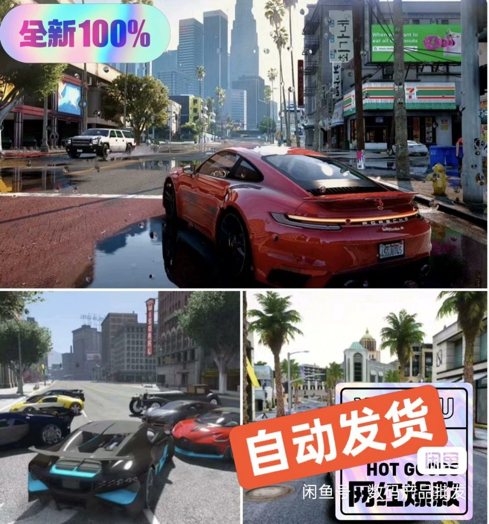 image_editor_1762273447875